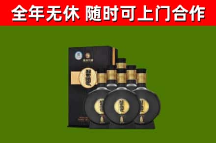 安塞区回收习酒
