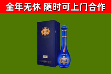 安塞区回收梦之蓝M6